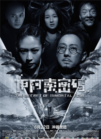 麻豆国内精品久久久久久